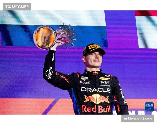 沙特阿拉伯大奖赛维斯塔潘夺冠 刷新吉达赛道单圈纪录