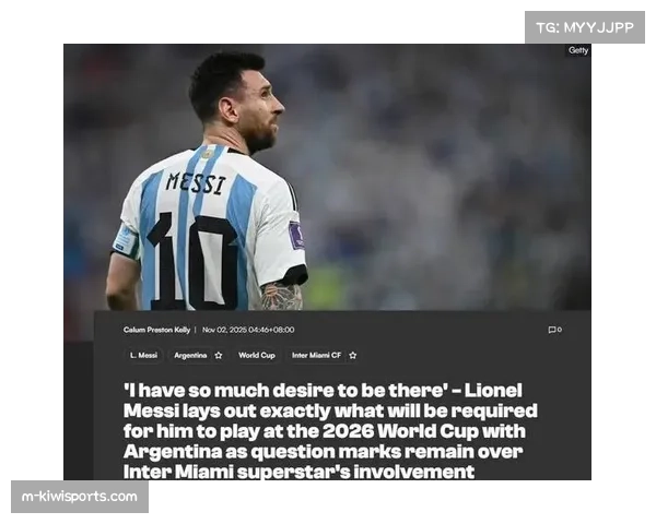 切尔西评估锋线选择，不排除冬窗引进新前锋可能性